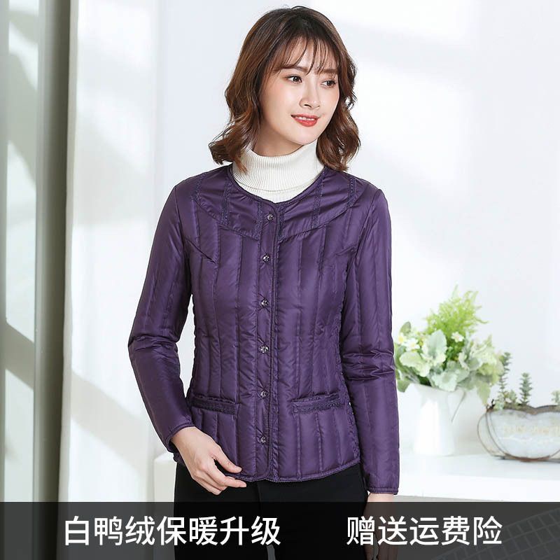 Áo Khoác Phao Dáng Ngắn Siêu Nhẹ Thời Trang Thu Đông Cho Nữ