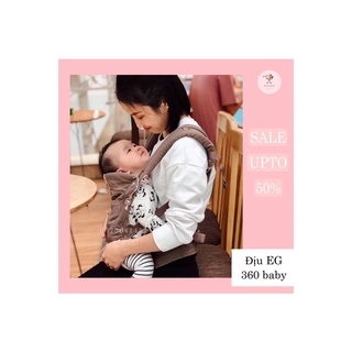 Địu trợ lực cho bé [Giá thanh lý]