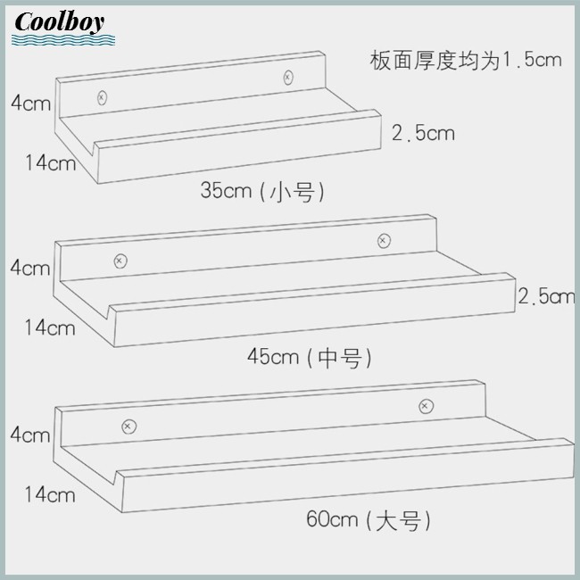 Kệ Sách Bằng Gỗ Treo Tường Có Vách Ngăn