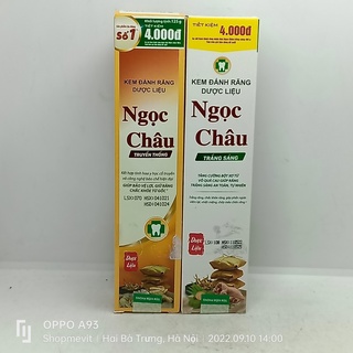Kem đánh răng ngọc châu tuýp 125g
