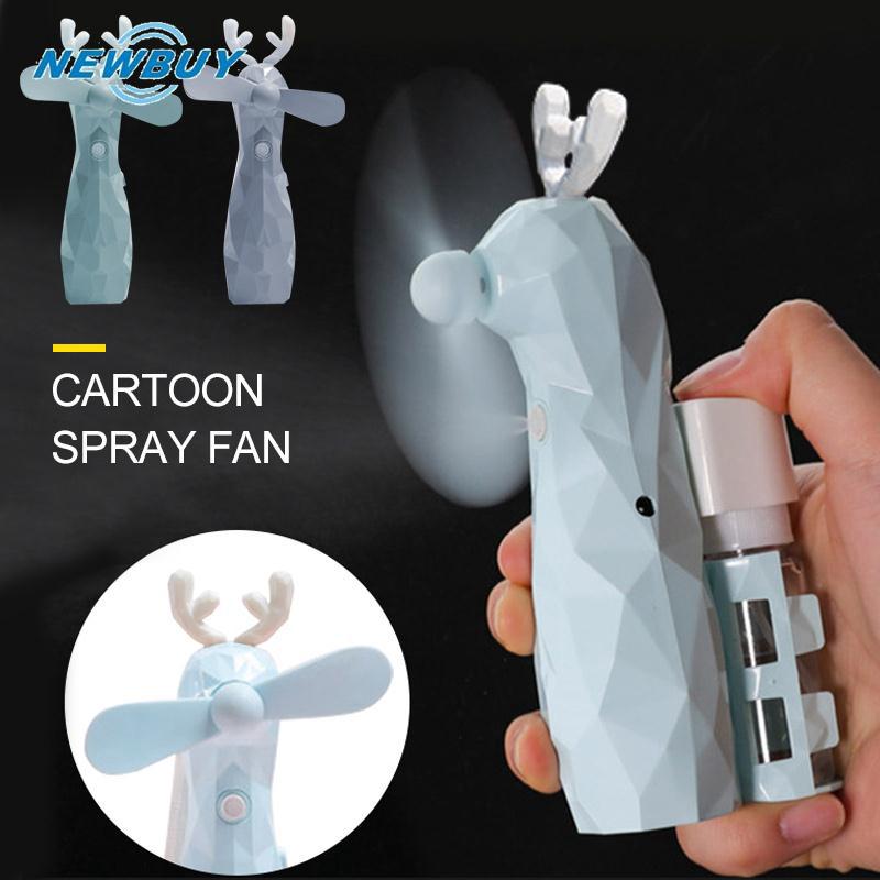 Quạt mini để bàn sạc bằng cổng USB