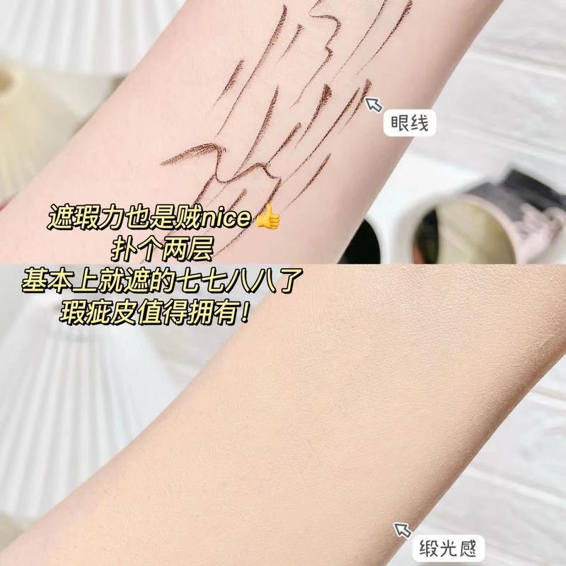 Phấn Nước BB CC Cream Che Khuyết Điểm Làm Sáng Da Chống Nước Lâu Trôi Tự Nhiên 2 Màu Tùy