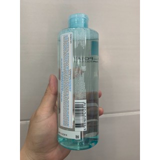 Nước tẩy trang La Roche Posay Dành cho da dầu và da nhạy cảm 400ml | BigBuy360 - bigbuy360.vn
