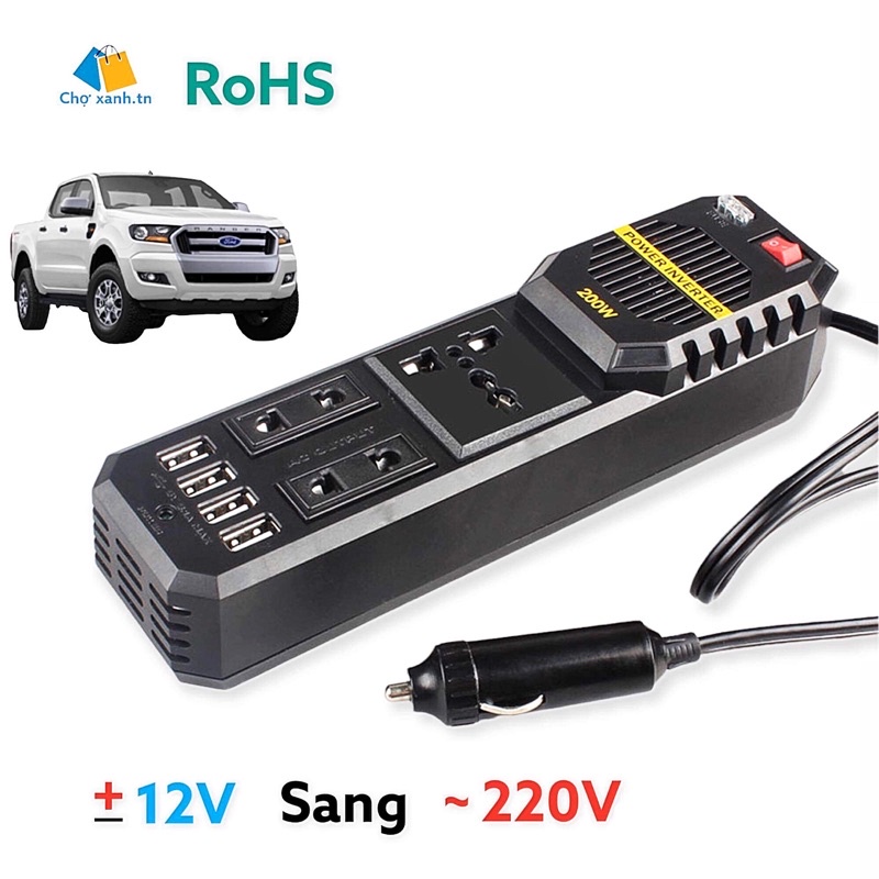 Bộ Biến Tần Đổi Điện DC12V Sang AC220V 200W Trên Xe Ô Tô E8981 Hàng Cao Cấp Chính Hãng RoHS