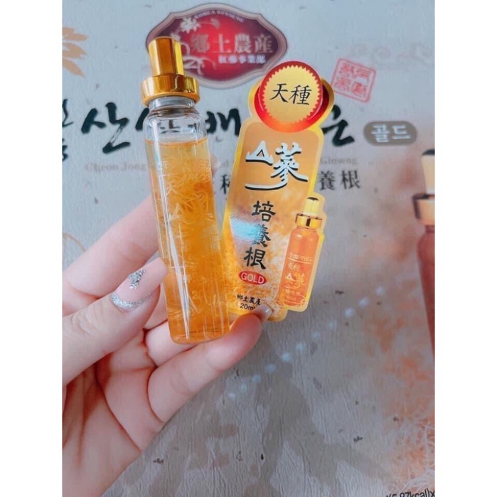 Nước Tinh Chất Hồng Sâm Núi 6 Tuổi Hàn Quốc Cheon Jong Tissue Hộp 30 Ống x 20ml CHính Hãng [ Hàng Mới Về ]