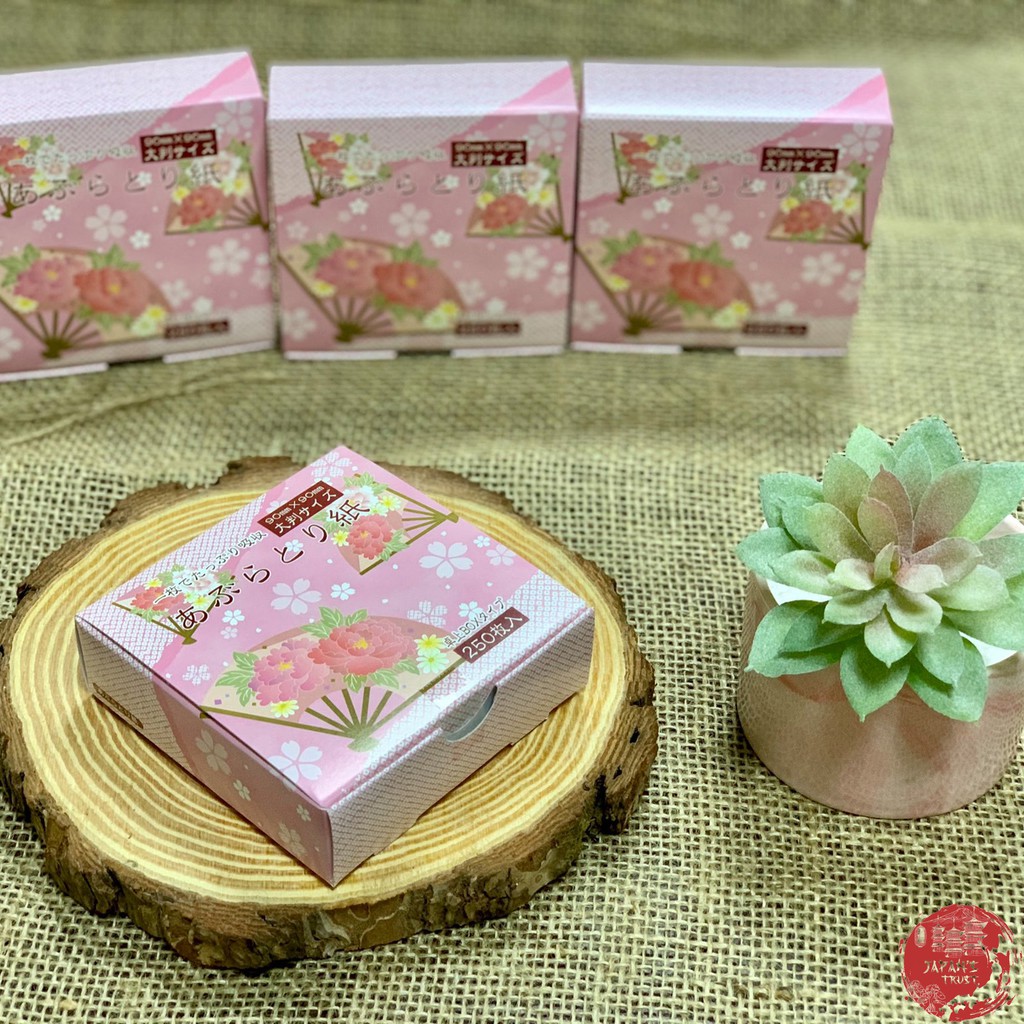 Hộp 250 tờ Giấy thấm dầu Kyowa Shiko Nhật bản - Hàng nhập khẩu Nhật Bản | BigBuy360 - bigbuy360.vn