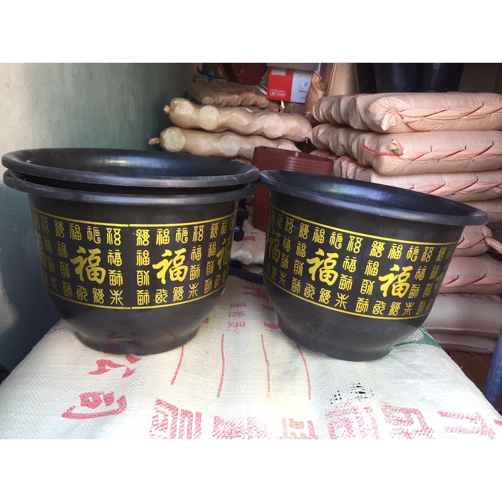 10 CHẬU NHỰA TRỒNG HOA MẪU CHỮ PHÚC #H350 ( BẦU KHAY TÚI ƯƠM CÂY GIỐNG, DỊCH TRUYỀN CỨU CÂY...)