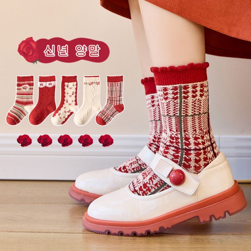 Set 5 đôi vớ cotton họa tiết giáng sinh năm mới cho bé gái