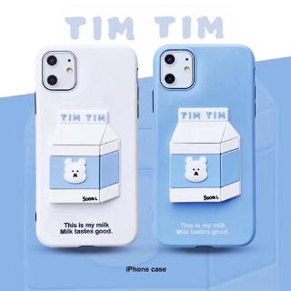 Ốp điện thoại trang trí hình hộp sữa cho IPHONE 7 8 PLUS SE 2020 X XS XR MAX 11 PRO MAX