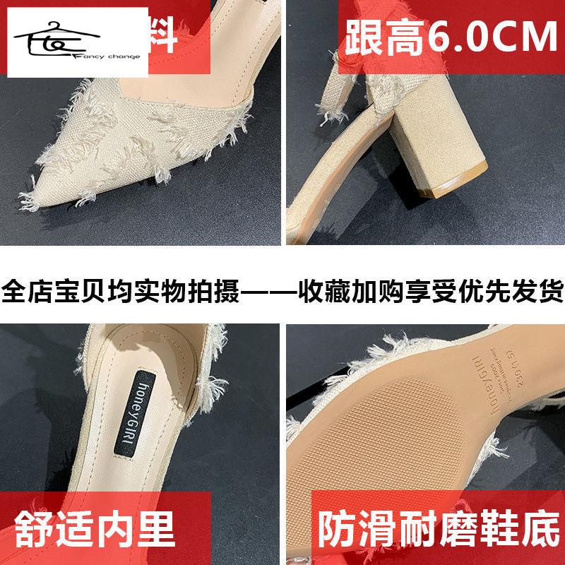 Giày Cao Gót Mũi Nhọn Phong Cách Hàn Quốc Thời Trang Xuân Hè Cho Nữ 2022