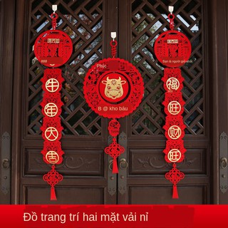 ✠☈Trang trí năm mới mặt dây chuyền hai Ngày tết và lễ hội mùa xuân Vật dụng bố cảnh Đồ phòng khách sáng tạo tron