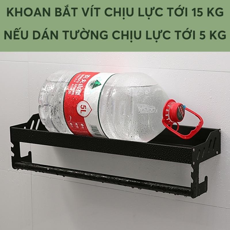 Kệ Phòng Tắm,Nhà Bếp Sơn Tĩnh Điện Dán Tường(Không Khoan Tường) Đa Năng,Giá Để Chai Lọ Tiện Lợi