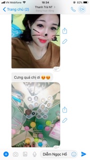 Lens gray (có sẳn)