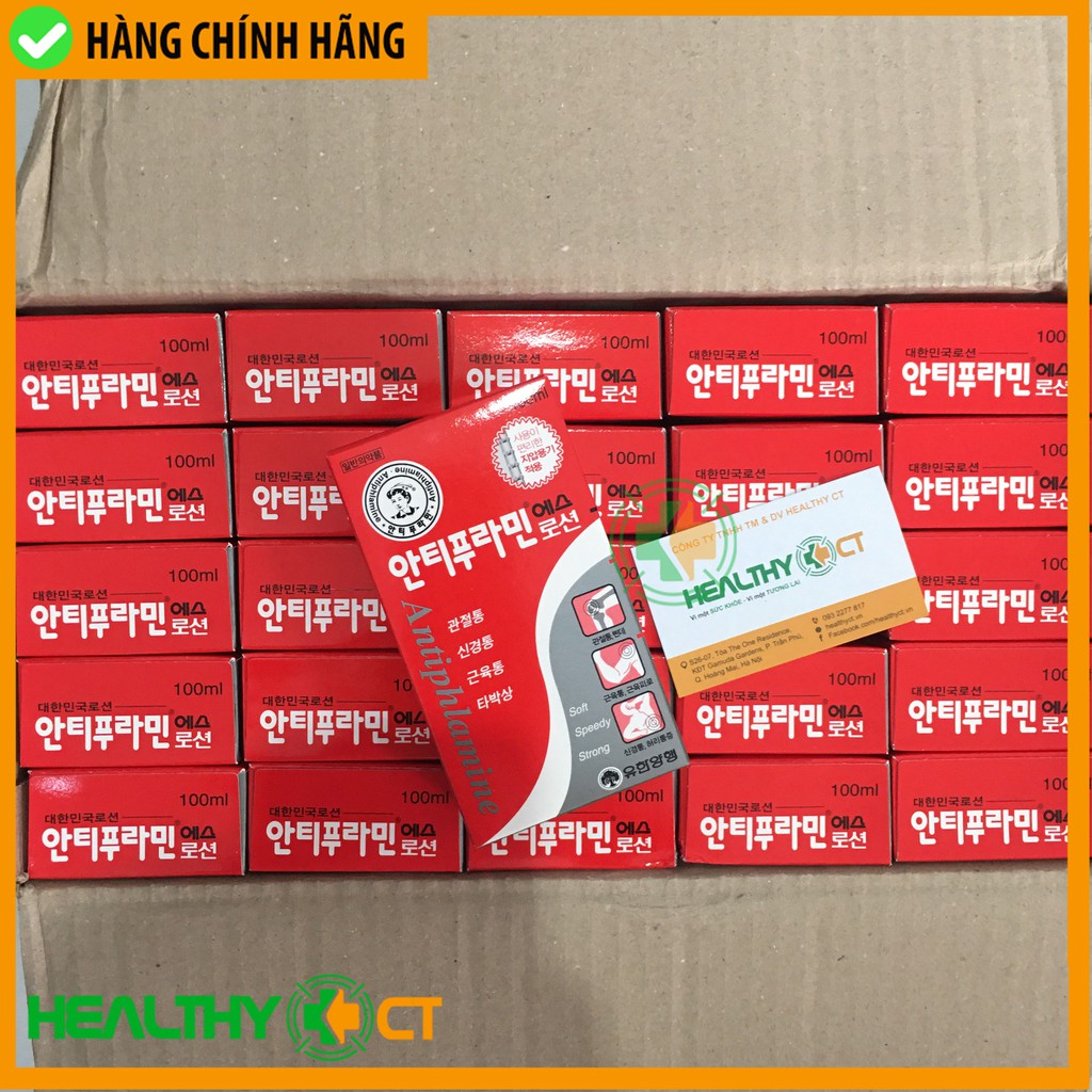 ✅CHÍNH HÃNG - Dầu nóng xoa bóp Hàn Quốc Antiphlamine 100ml