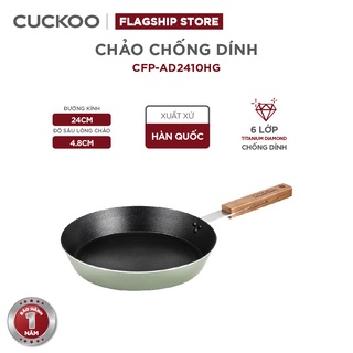 Chảo chống dính Cuckoo 24cm CFP-AD2410HG 6 lớp Titanium Diamond cho mọi loại bếp - Hàng chính hãng