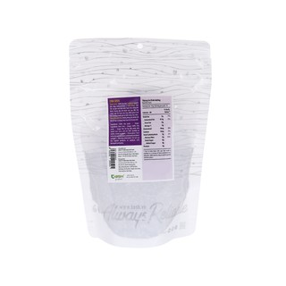Hạt chia Nutty 250g