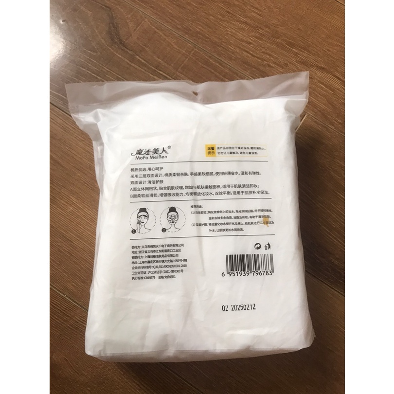 Bông tẩy trang 222 miếng 3 lớp mirrortoctoc MTT222