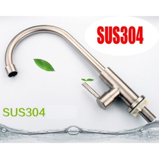 Vòi rửa chén lạnh inox 304 ren ngoài phi 21mm