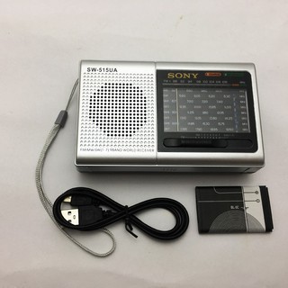 Đài Radio Sony SW 515-U -tích hợp cổng thẻ nhớ