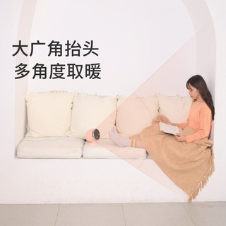 QUẠT SƯỞI YOOBAO W1