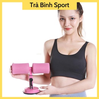 Dụng cụ tập bụng chữ t đa năng tại nhà, dụng cụ tập cơ bụng hút chân không Sit-up