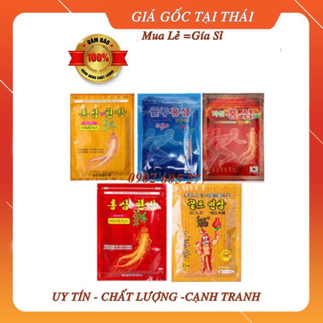 [Hàng chính hãng]Cao Dán Hồng Sâm Hàn Quốc Himena/Gold InSam Vàng/Đỏ Gói 20-25 miếng