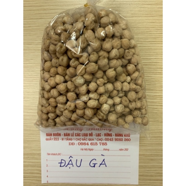 Đậu gà ( đỗ gà )500gr