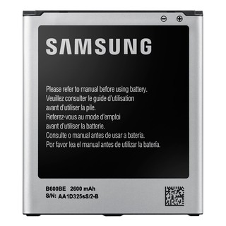 Pin samsung galaxy s4 pin samsung j docomo/ grand 2/ b600 - bh 12 tháng