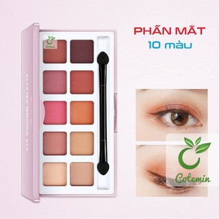 Phấn mắt LAMEILA 5020