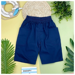 Quần kaki lửng túi 2 bên (15 - 30kg) size 5 - 10