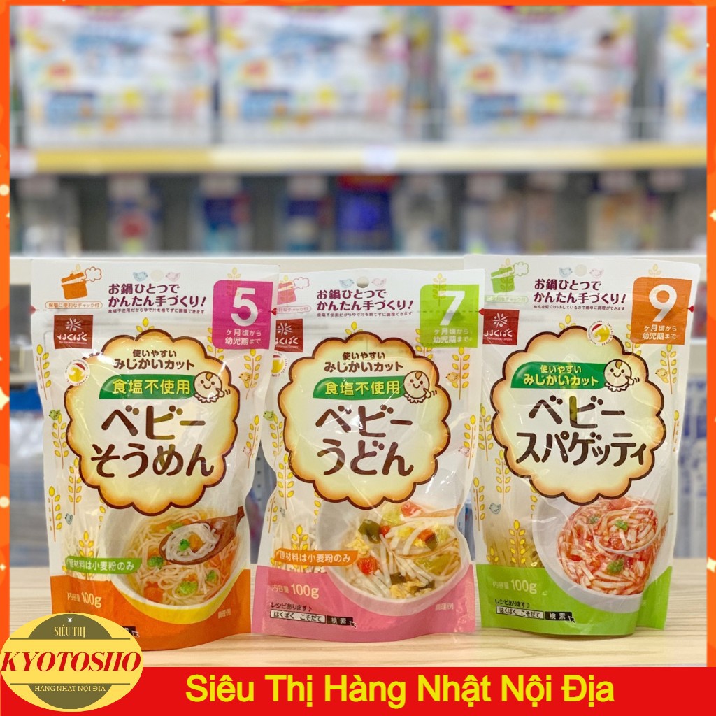 Mỳ Somen tách muối Hakubaku Nhật cho bé ăn dặm 5M 7M 9M