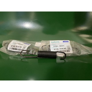Lò xo căng đai SB66 Kubota ( Phụ tùng máy gặt) Mã hàng : 5T051-69330 Nhà Cung cấp: Công ty Thủy Tiên
