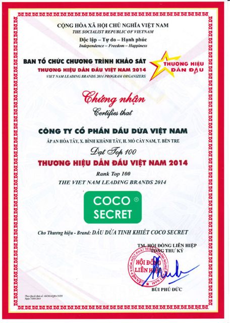 (2.2025) Kem Dưỡng Da Dầu Dừa Sáp Ong 100% Thiên Nhiên Coco Secret dưỡng ẩm sáng da (CocoSecret Cream)