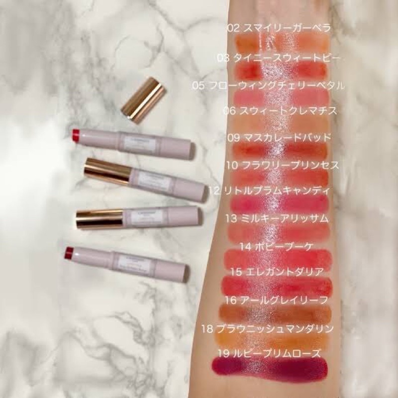 Son Canmake Stay on Balm Rouge