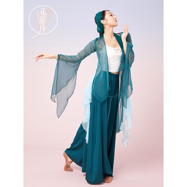 Bộ Trang Phục Biểu Diễn Múa Truyền Thống Trung Hoa