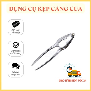 Dụng Cụ Kẹp Càng Cua Càng Ghẹ Và Các Hạt Khô Bằng Thép Không Ghỉ Tiện Ích