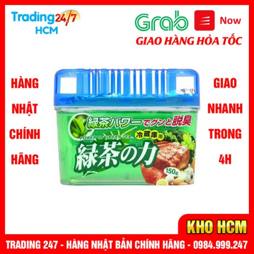 Hộp khử mùi tủ lạnh KOKUBO hương trà xanh - Nội địa Nhật Bản