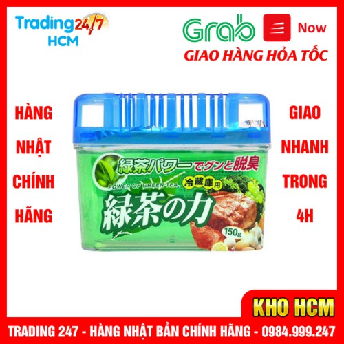 [Giao hàng HCM - 4h ] Hộp khử mùi tủ lạnh KOKUBO hương trà xanh - Nội địa Nhật Bản