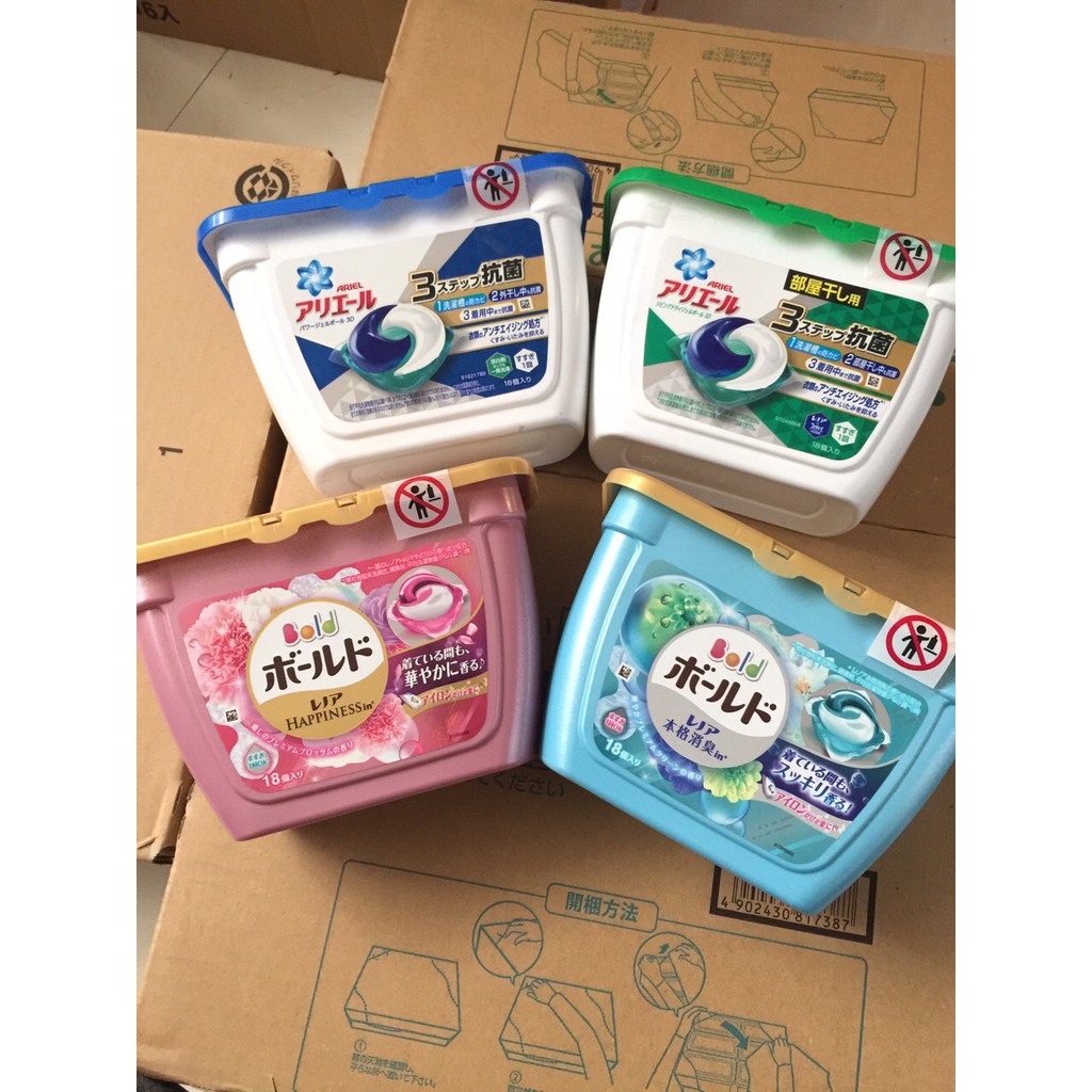 [chuẩn auth] Viên giặt xả Gel Ball Ariel 3D hộp 18 viên của Nhật Bản