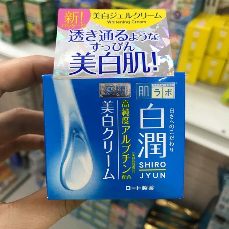 [Hàng _Nhật] Kem Dưỡng Trắng Da - Cấp Ẩm Ban Đêm Cream Hadalabo 50G [Hàng-Chuẩn-Auth] [Mô-Mô-Shop]