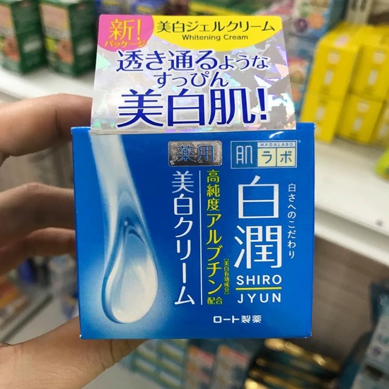 [Hàng _Nhật] Kem Dưỡng Trắng Da - Cấp Ẩm Ban Đêm Cream Hadalabo 50G