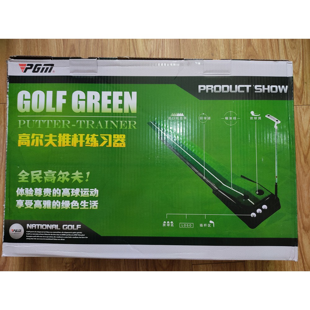 Thảm tập Golf Putting 2 Color loại cao cấp có đường bóng về chính hãng PGM, tập chơi golf putting