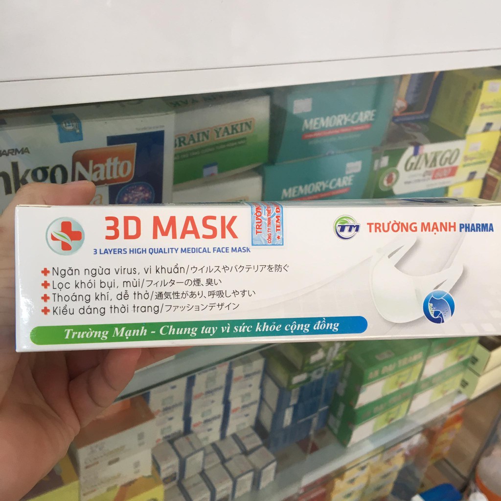 Khẩu trang 3d mask, Khẩu trang kháng khuẩn, Chống bụi mịn ngăn ngừa vi khuẩn công nghệ Nhật Bản hàng chính hãng Hộp 50c