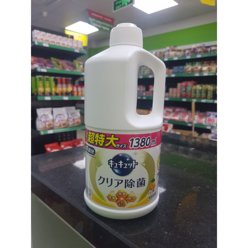 Nước Rửa Bát Kao 1380ml Nhật Đậm Đặc 6 Mùi Hương Hàng Nội Địa Nhật