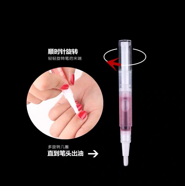 Bút dưỡng viền móng OPI Nail manh219