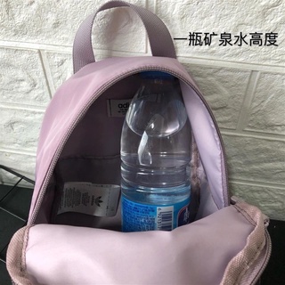 Balo adidas. mini [hàng xuất dư]