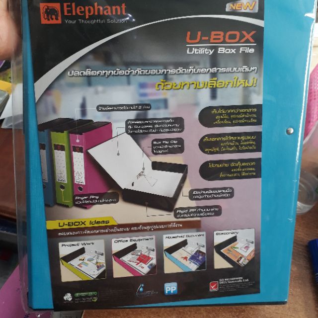 [Mã LIFEBOOK1 giảm 30K đơn 150K] Cặp hộp tài liệu 7cm Elephant