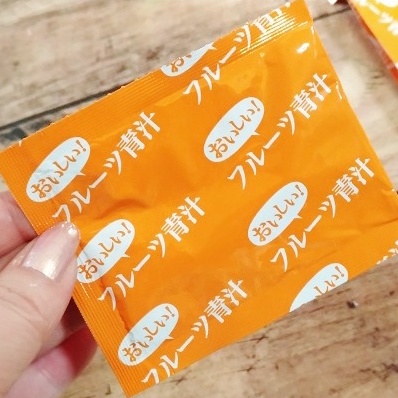 Bột aojiru enzyme dx 82 loại rau củ quả của Nhật