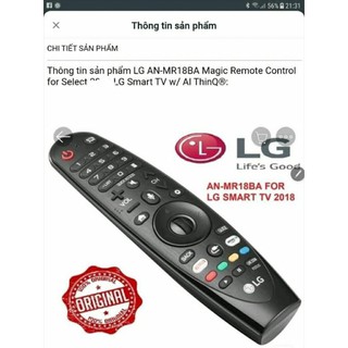 Remote Điều khiển chuột LG mới chính hãng MR18