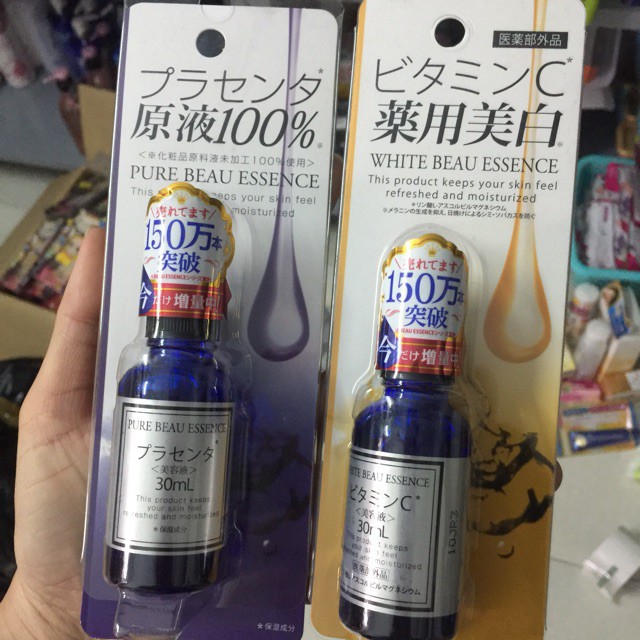 SERUM WHITE BEAU ESSENCE VÀ PURE BEAU ESENCE 30ml * JP
